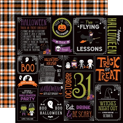 1- 12X12 Double Sided Paper