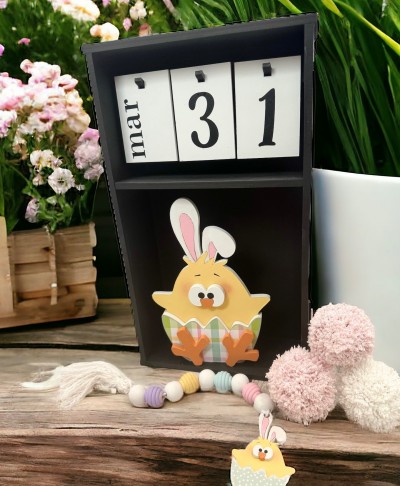 Unfinished kit measures apx. 7.5" and includes wooden MDF:
 * chick with attached bunny ears
*1 eggshell overlay
*2 feet
*1 eyes and nose overlay
*Black vinyl
